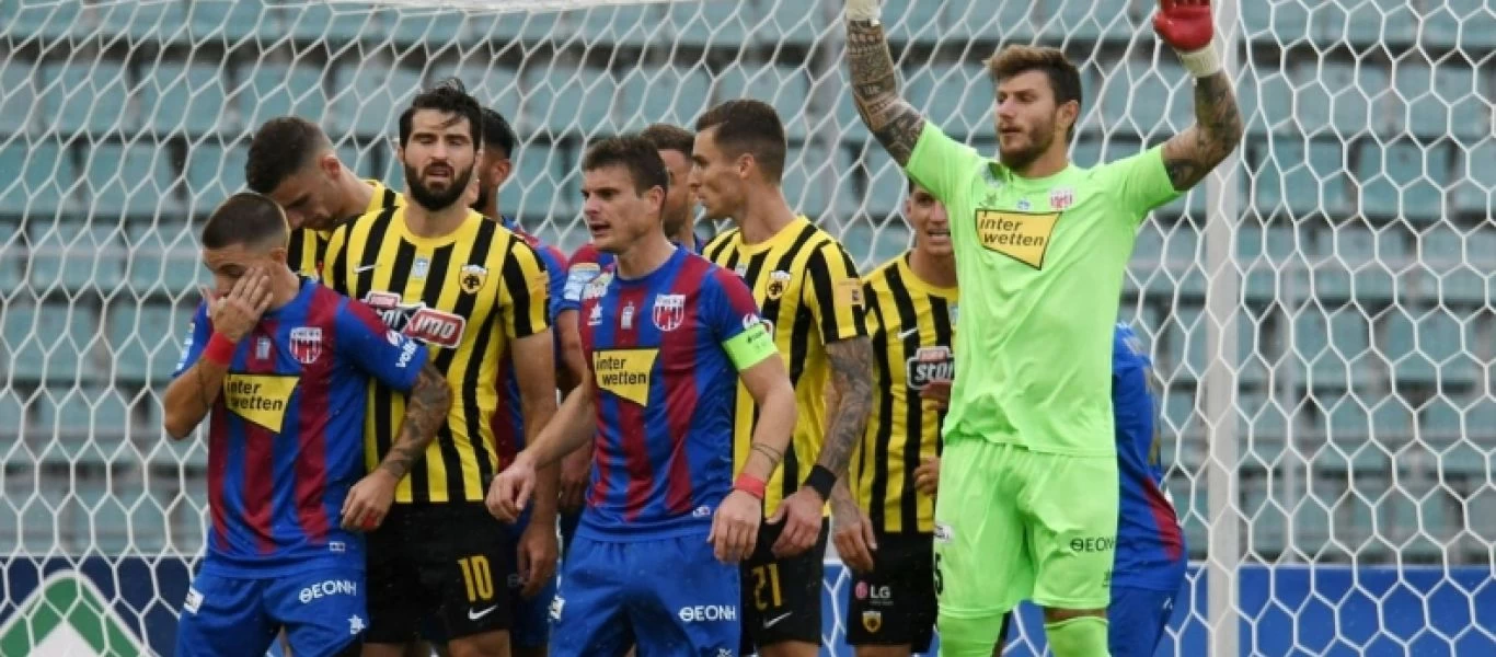 Ελληνικό πρωτάθλημα: Η ΑΕΚ ηττήθηκε 2-1 από τον Βόλο στο ΟΑΚΑ